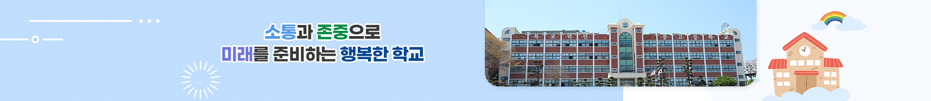 기본 서브비주얼